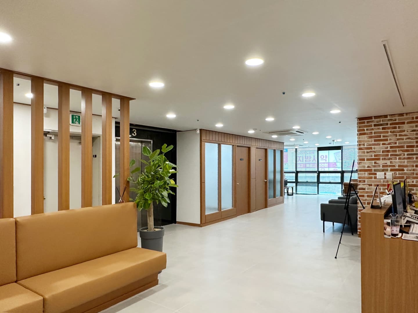Seran Plus Plastic Surgery